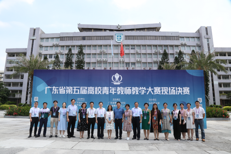 已编辑图片